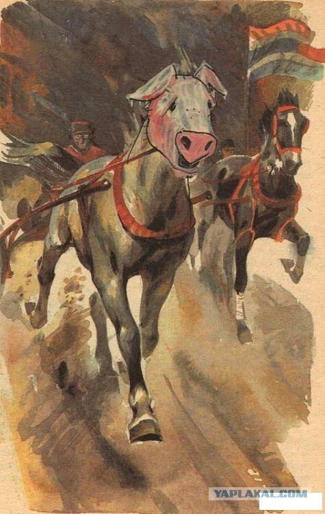 Разрисованные учебники (150 рисунков)