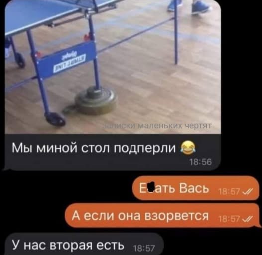 Картинки на среду