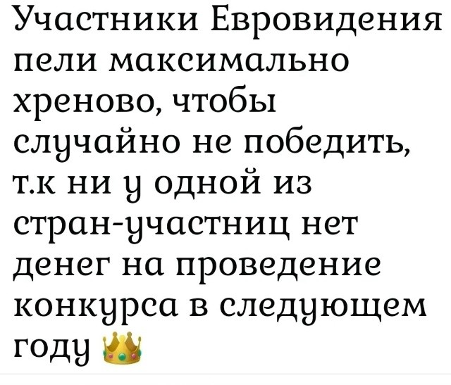 Картинки для деградации 289 (разной степени свежести)