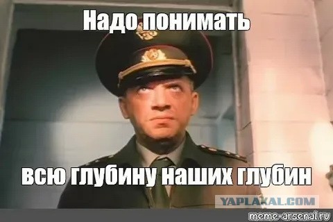 Скандал произошел на передаче «Ну-ка, все вместе!»