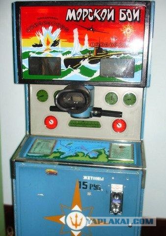 Игрушки советских детей