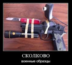 Удалось напечатать рабочий образец печени