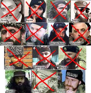 10 самых успешных операций ФСБ России