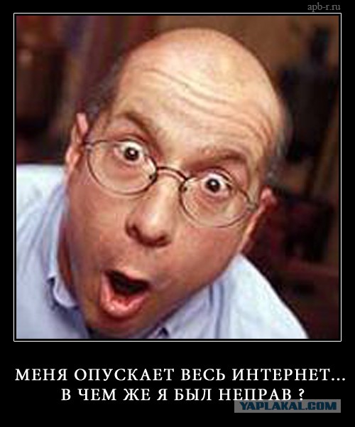 СтопХам 112 Одна Страна