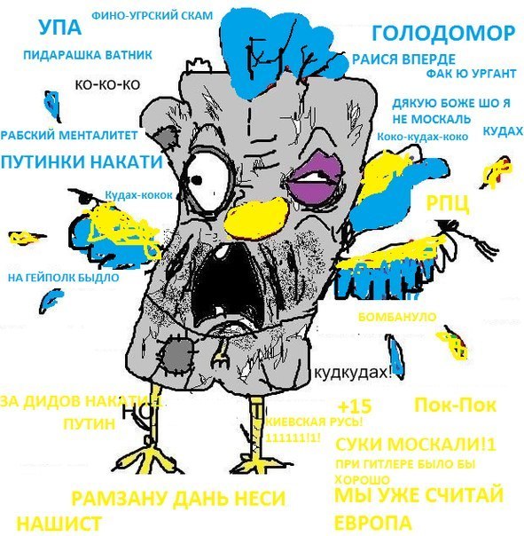 У майдановцев началась массовая наркотическая ломк