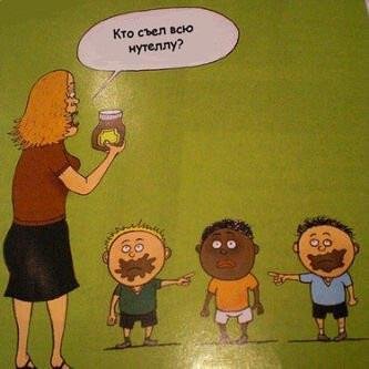 Позитивные картинки