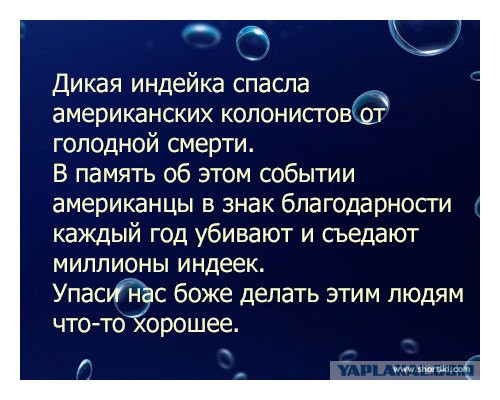 Пуля для США.Рубль