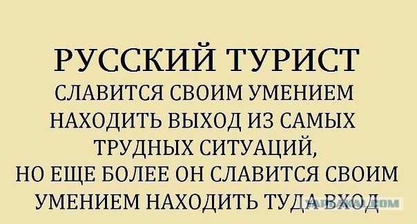 "Груднички" на Мотобайках в Таиланде!