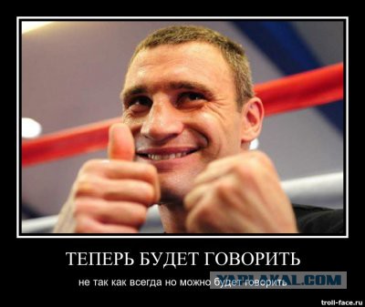 Новое изобретение