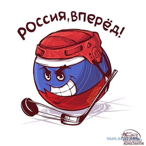 ЧМ-2014 по хоккею в Белоруссии