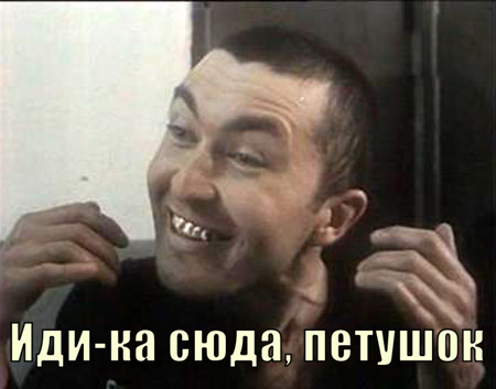 Семеновки больше нет. Шахтеры взяли в руки оружие.