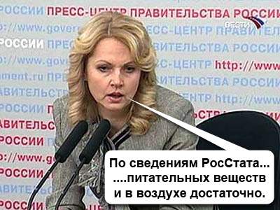 Чем кормят детей в школах разных стран?