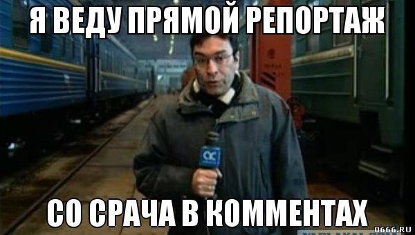 Знаете, почему у нашего общества нет будущего?
