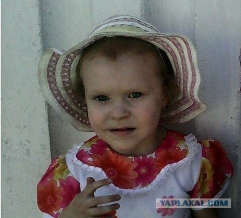 Пропала девочка г.Томск