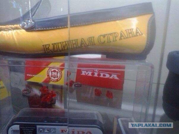 404 представляет: