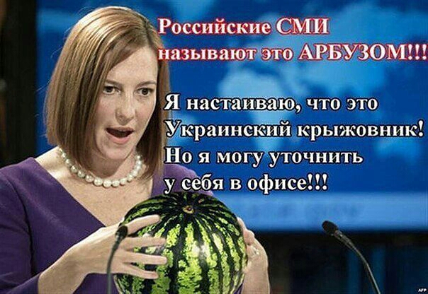Роковой рейс MH-17: если вы успели забыть