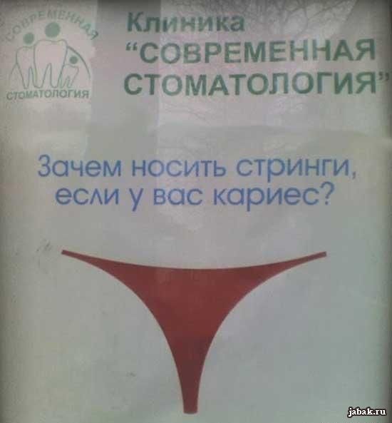 Объявления, анонсы из сети.