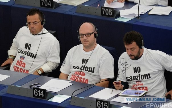 Итальянцы на заседании европарламента