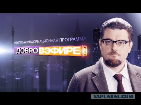 Из-за них я ВКлючаю каналы