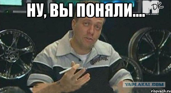 Самолет в самолете