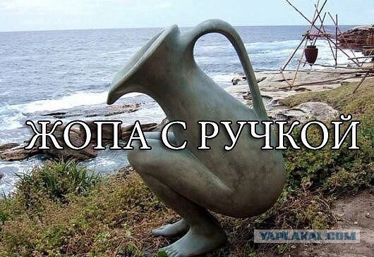 С Тяпницей!