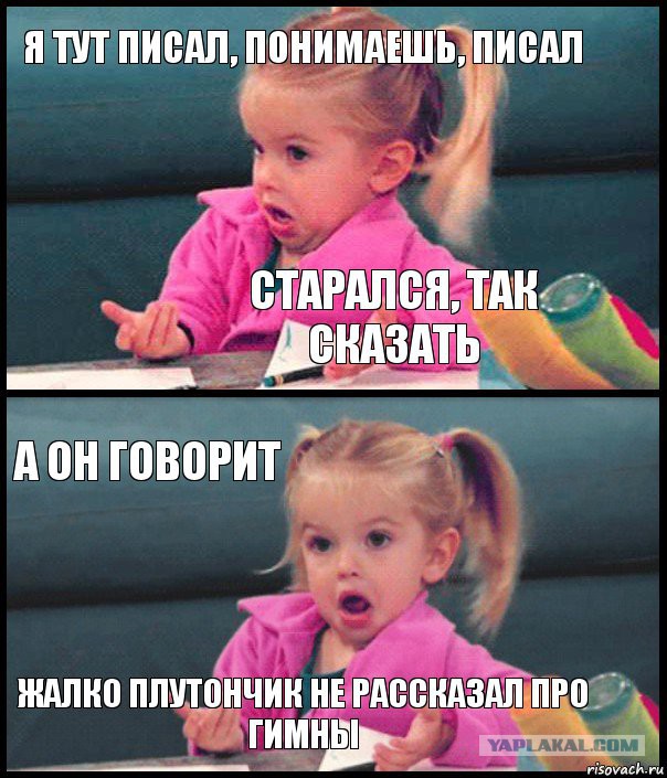 Итоги Кулинарного конкурса