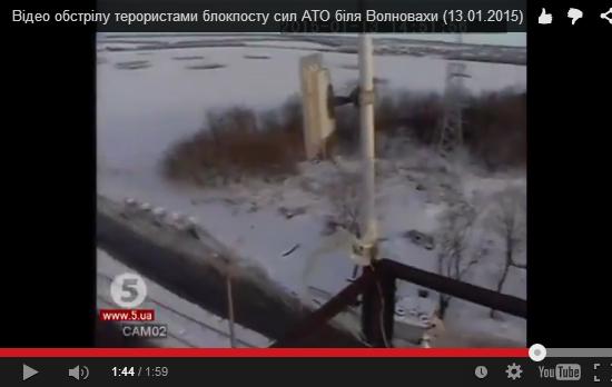 Видео растреляного автобуса под Волновахой