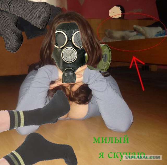 Свирепый урюпинский гламур