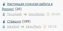 Люблю ЯП за такие случайности