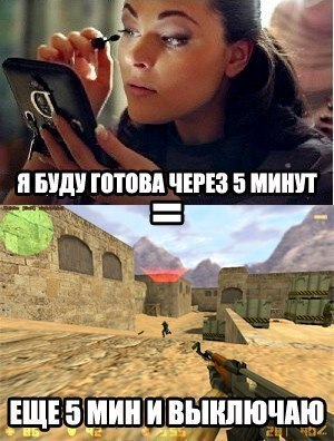 Забавные картинки из интернетов