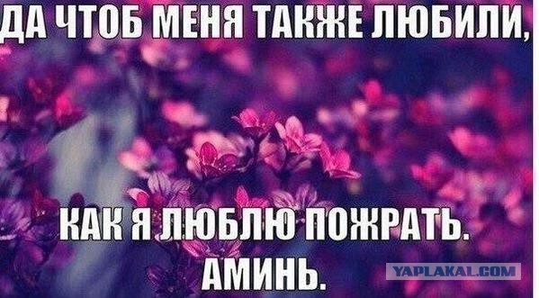 Немного картинок в пятницо.