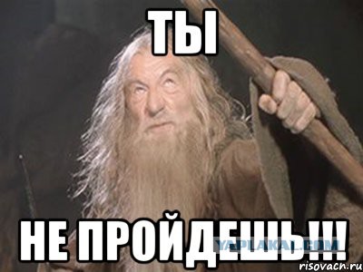Попытка - не пытка )))