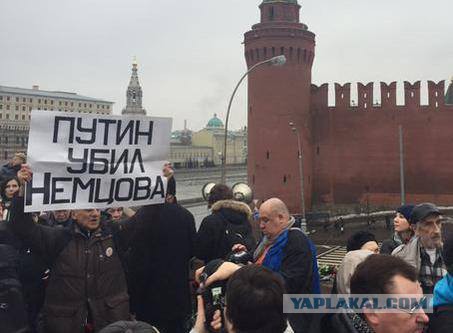 Немцов убит в Москве
