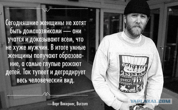 Собчак предложила верующим убраться из России
