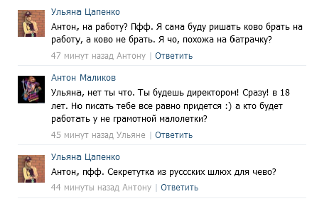 Украинским беженцам не хватает хабаровских пособий