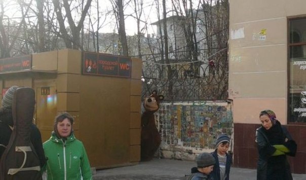 Ужасы и приколы из соцсетей 18+