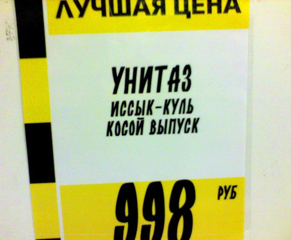 Очередная порция картинок