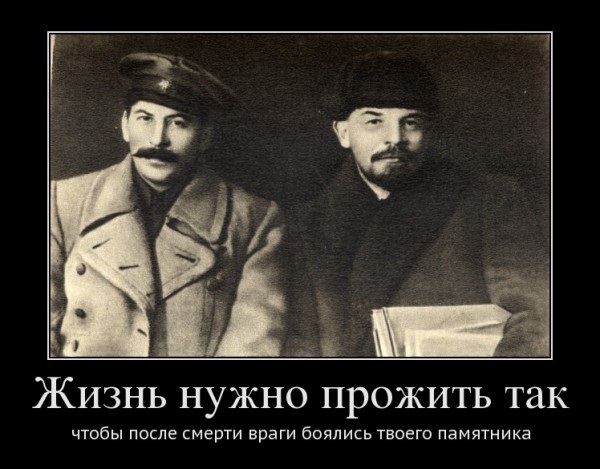 Зиккурат Ленина: Тайны Мавзолея на Красной площади
