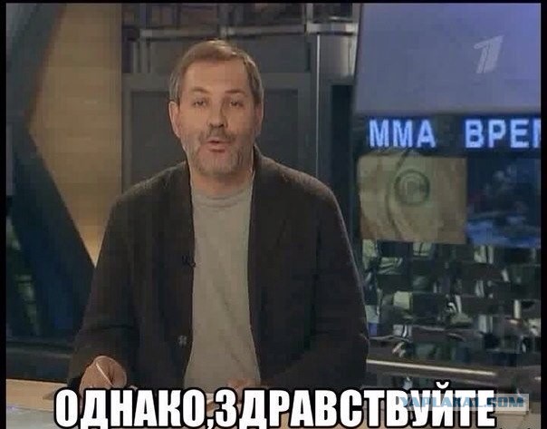 Украина планирует преименовать в Крыму города