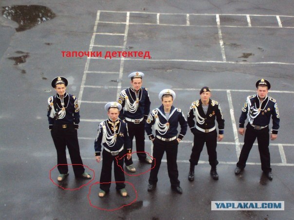 Мото-швейные войска