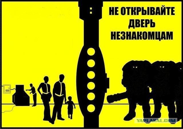 Чем заняться под ядерной волной?