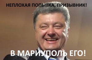 Гражданин Украины случайно уплыл в Россию