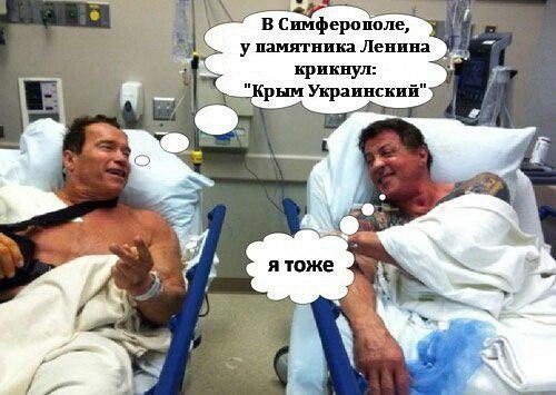 Живущий в Москве призывающий бомбить Донбасс