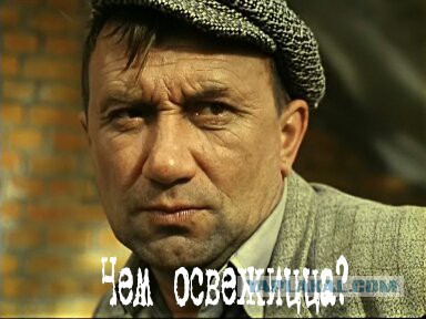 Газовые баллончики