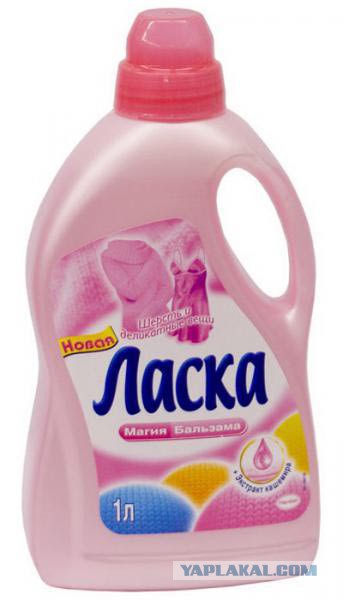 Ежик в экстазе, строго  18+