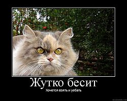 Премьер-министр Великобритании готов применить ЯО