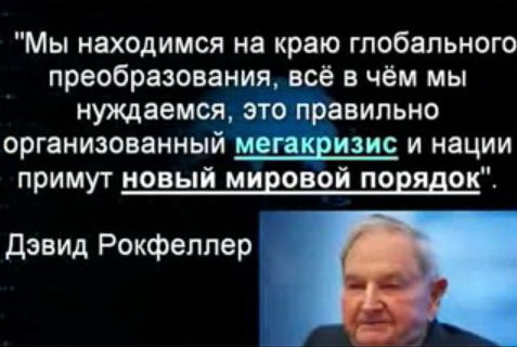 Очень хочется в Советский Союз