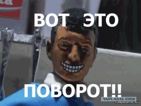 "Комаро" в розыск