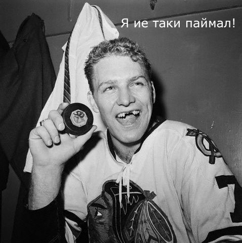 Спортивные приколы
