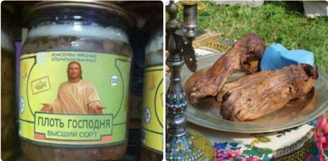 Это разрушает сильнее, чем бомбы террористов